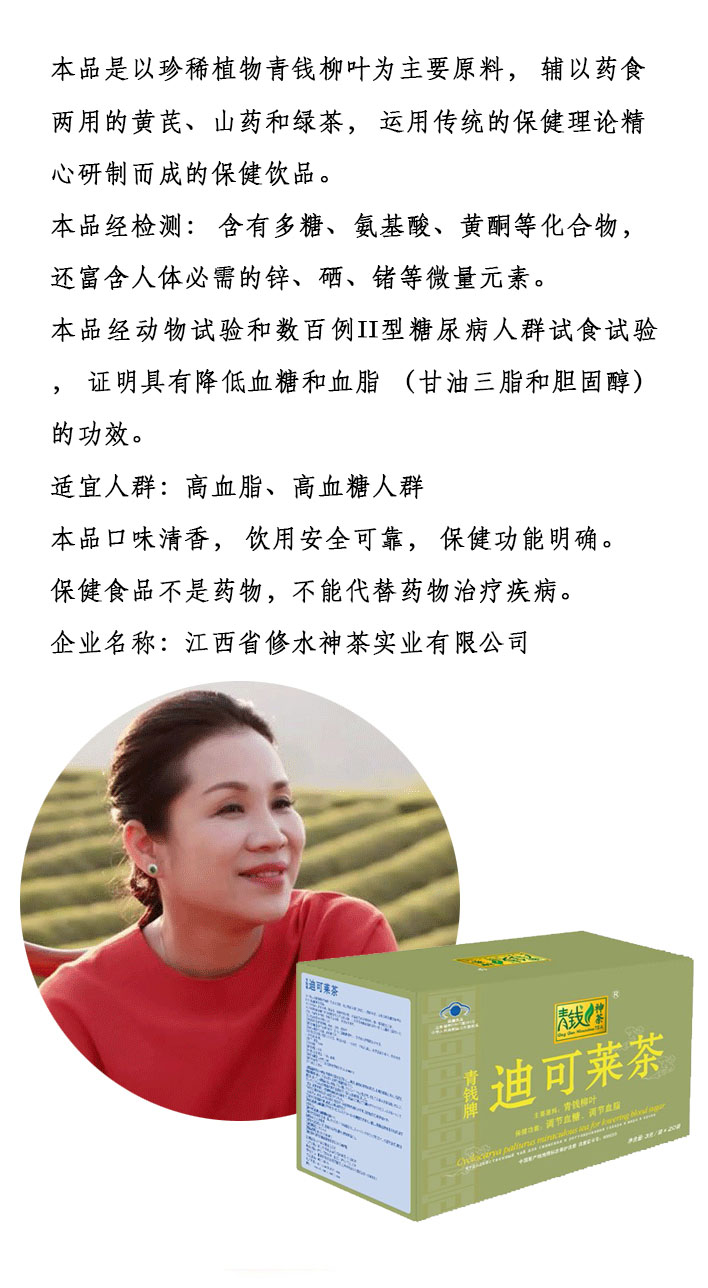 0bf9c69ad8f6533bf3e598c80f1042b6.jpg