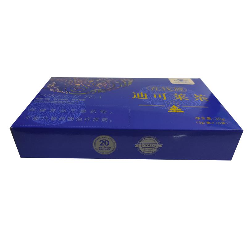 电视购物款迪可莱茶