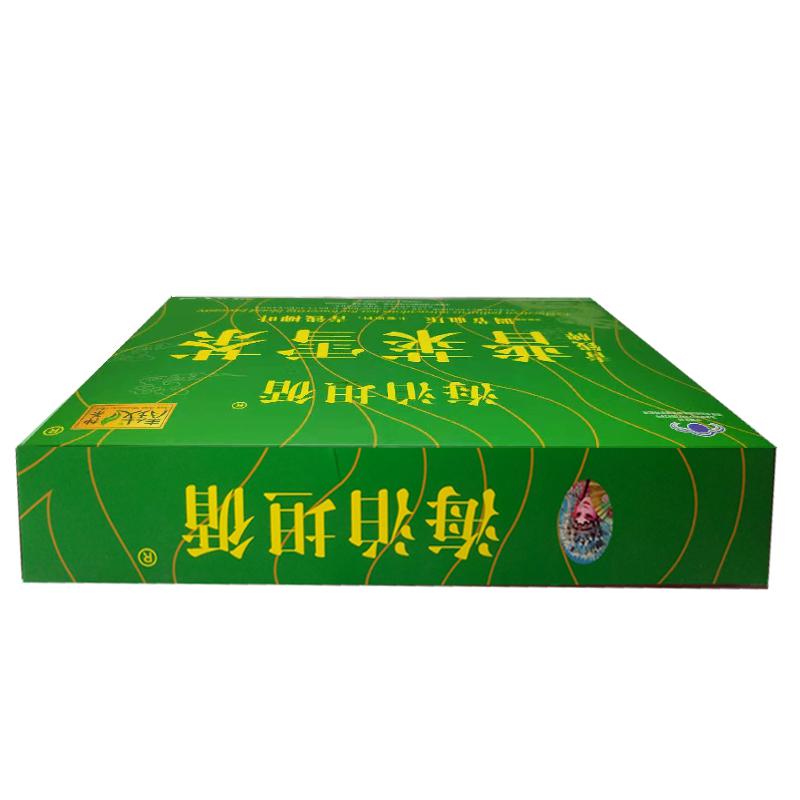 绿盒普莱雪茶