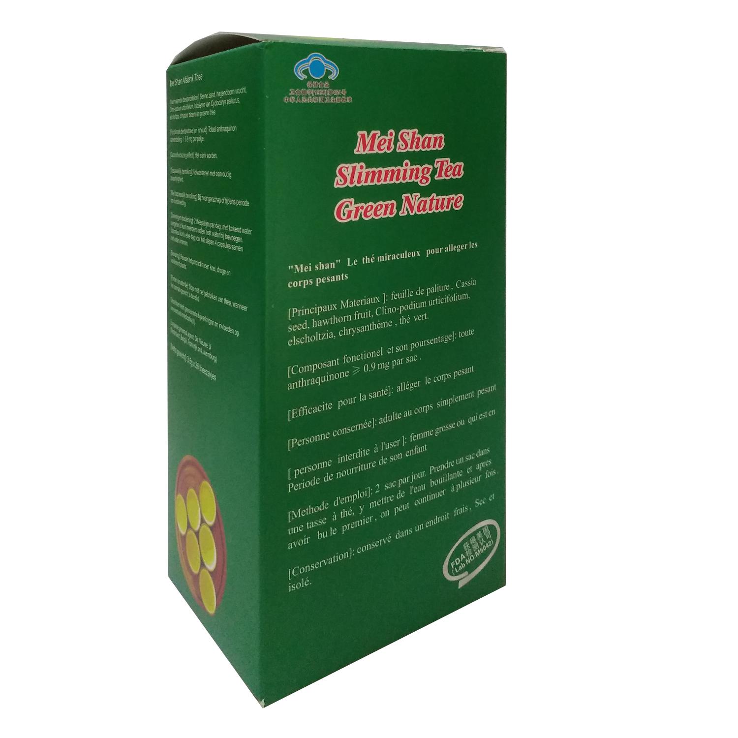 出口荷兰版减肥茶