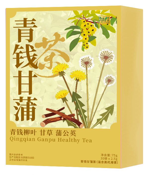 肝普茶.jpg