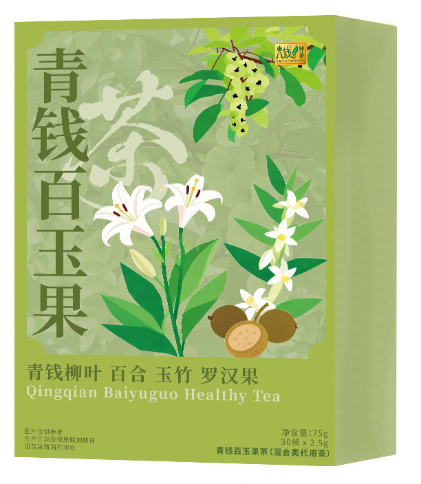 百玉果茶.jpg