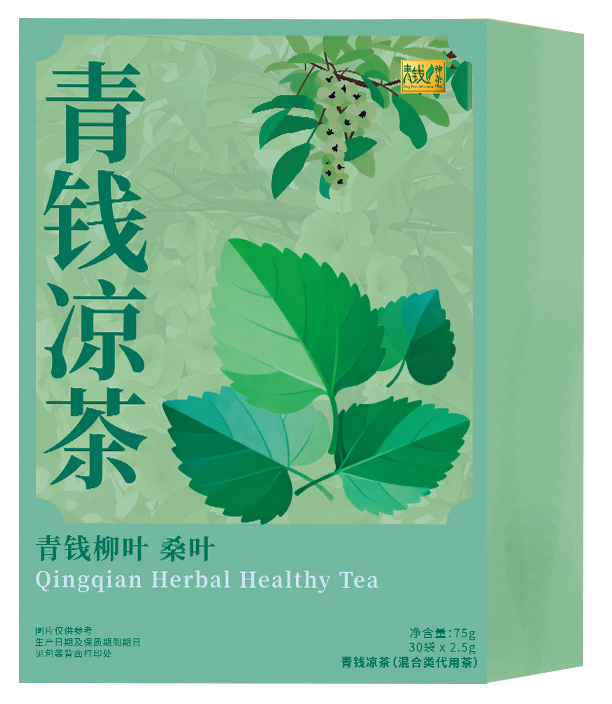 凉茶.jpg